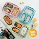 lunch box for boys